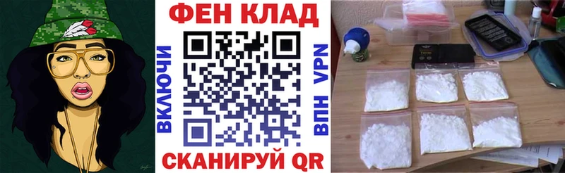 kraken tor  Инсар  Амфетамин 97%  купить наркотики сайты 