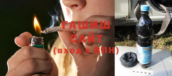 ГАЛЛЮЦИНОГЕННЫЕ ГРИБЫ Алексин