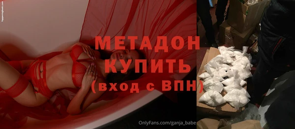 spice Иннополис