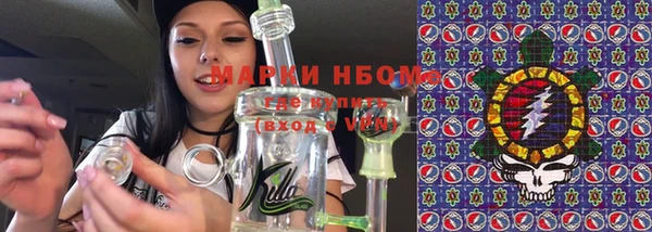 ALPHA PVP Абаза