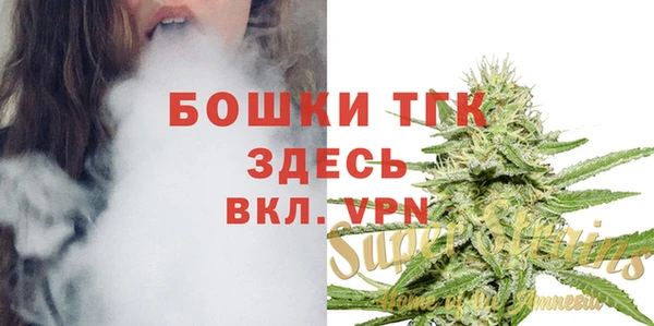 амф Абдулино