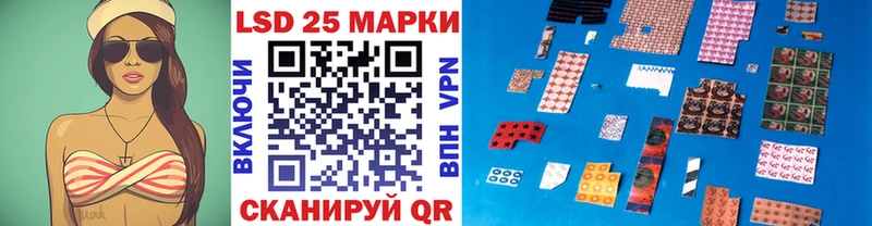 наркошоп Инсар shop телеграм Марки N-bome 1,5мг